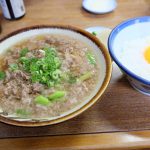 日帰り大阪へ